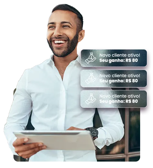 Guardian ERP